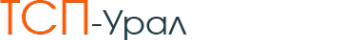 Логотип компании ТСП-УРАЛ