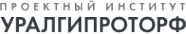 Логотип компании Уралгипроторф