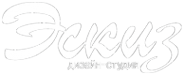 Логотип компании Эскиз