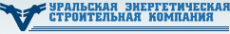 Логотип компании Уральская энергетическая строительная компания