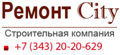 Логотип компании Ремонт City