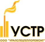 Логотип компании Уралспецтеплоремонт