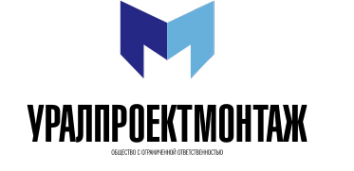 Логотип компании Уралпроектомонтаж