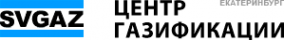 Логотип компании СВГАЗ