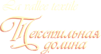 Логотип компании Текстильная долина 2