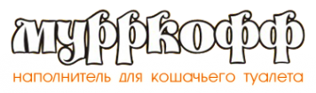 Логотип компании Мурркофф
