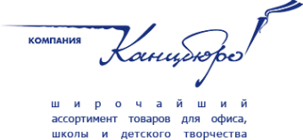 Логотип компании Канцбюро