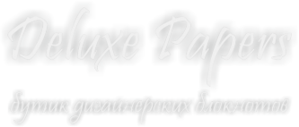 Логотип компании Deluxe Papers
