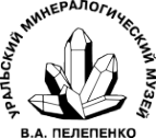 Логотип компании Камнерезная лавка