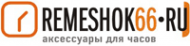 Логотип компании Remeshok66.ru