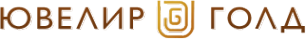 Логотип компании ЮвелирГолд