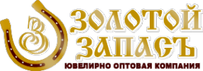 Логотип компании Золотой ЗапасЪ