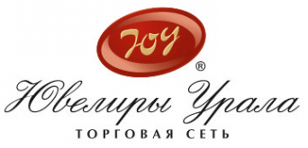 Логотип компании Ювелиры Урала