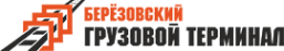 Логотип компании Березовский Грузовой Терминал