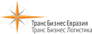 Логотип компании Транс Бизнес Евразия