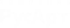Логотип компании РусАрт