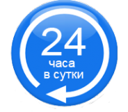 Логотип компании Драйв Корпорэйшн
