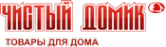 Логотип компании Чистый домик