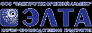 Логотип компании ЭЛТА