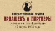 Логотип компании Ардашев и Партнеры