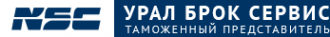 Логотип компании Урал Брок Сервис-Консультант