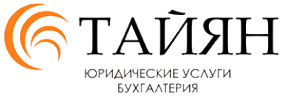 Логотип компании Тайян