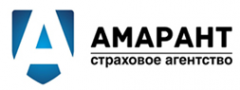 Логотип компании АМАРАНТ