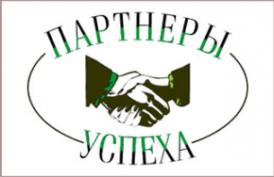 Логотип компании Партнеры Успеха