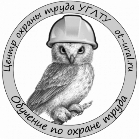 Логотип компании Центр охраны труда