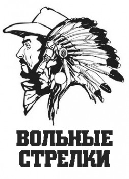 Логотип компании Вольные Стрелки
