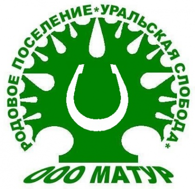 Логотип компании УРАЛЬСКАЯ СЛОБОДА