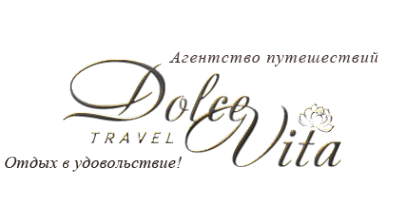 Dolce Vita Travel