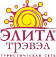 ЭЛИТА Трэвэл