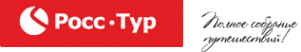 Мир Путешествий