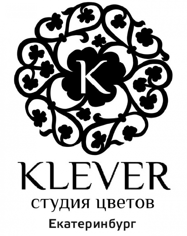 Логотип компании Студия цветов Klever