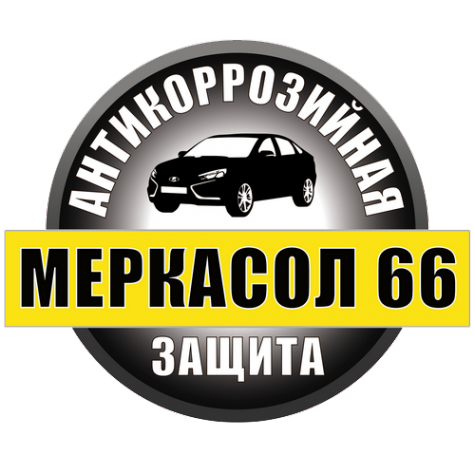 Логотип компании Меркасол66