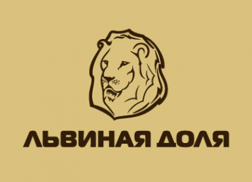 Логотип компании Львиная Доля