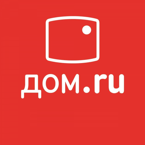 Логотип компании Дом.ru