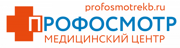Логотип компании Профосмотр