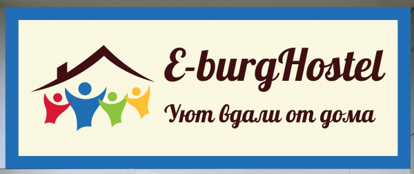 Логотип компании E-burgHostel