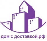 Логотип компании Дом с Доставкой