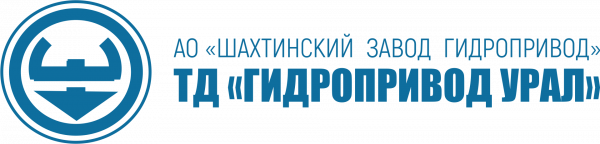 Логотип компании Гидропривод Урал