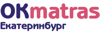 Логотип компании ОкМатрас-Екатеринбург
