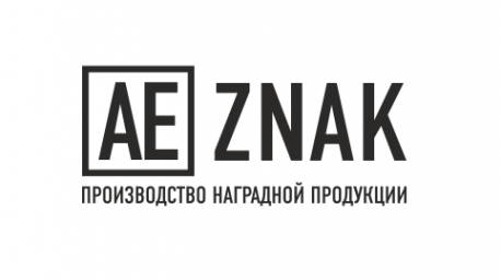Логотип компании АЕЗнак