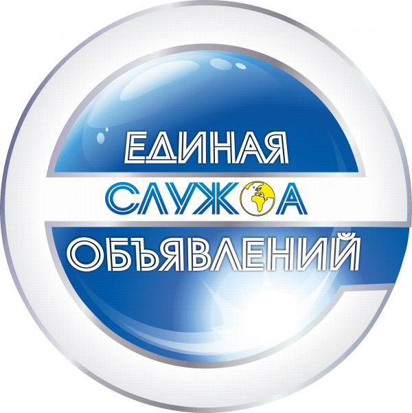 Логотип компании Единая служба объявлений