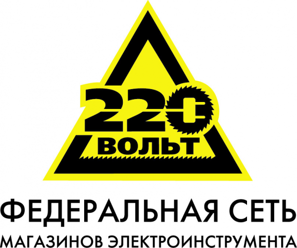 Логотип компании 220 Вольт Сервисный Центр