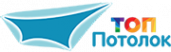 Логотип компании Топ Потолок