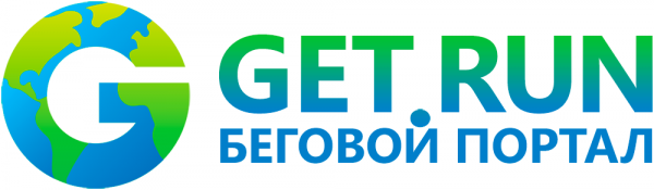 Логотип компании Беговой портал Get.run