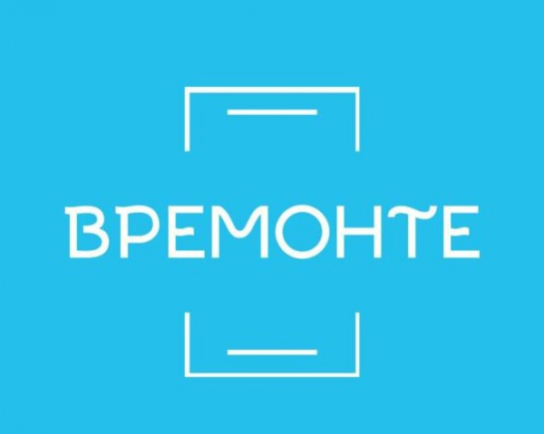Логотип компании ВРемонте - ИП Моносыпов А.Ю.