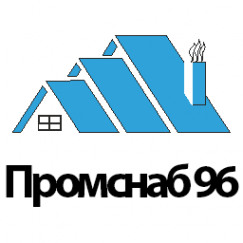 Логотип компании ПРОМСНАБ96